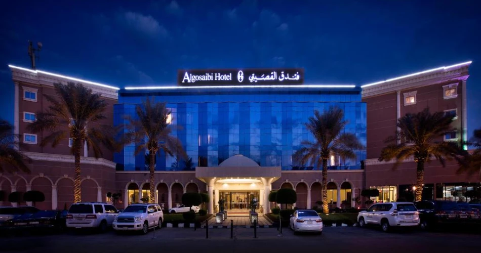 Al Gosaibi Hotel: Classic Hospitality in the Heart of Al Khobar